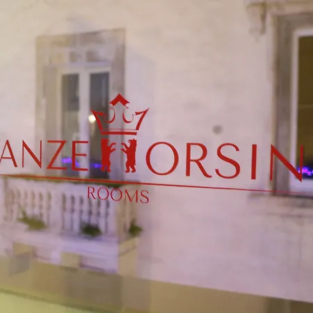 Stanze Orsini Гостевой дом